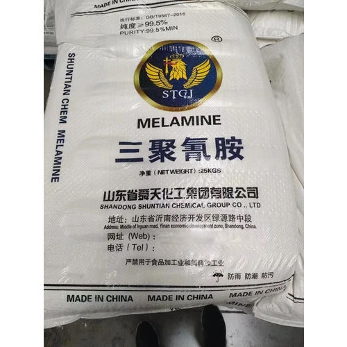 Melamine Powder - Industrial Grade, 50kg Package | 99.8% Pure, 100% Soluble, Moisture-Proof Storage, Versatile Chemical for Manufacturing Applications