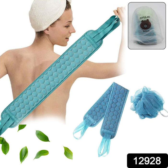 BATH SHOWER SET SCRUBBER LOOFAH SPONGE POUF, BATH BRUSH EXTRA LONG DUAL SIDED SCRUBBER LONG LASTING DEEP CLEAN SUPER SOFT