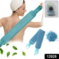 BATH SHOWER SET SCRUBBER LOOFAH SPONGE POUF, BATH BRUSH EXTRA LONG DUAL SIDED SCRUBBER LONG LASTING DEEP CLEAN SUPER SOFT