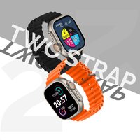 Air Plus Ultra Smart Watch - Color: Orange / Black