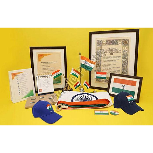 Merchandise Independence Day Gift