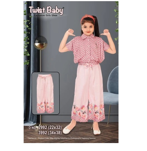 Kids Palazzo Pant Set With Top - Age Group: Upto 12 Years