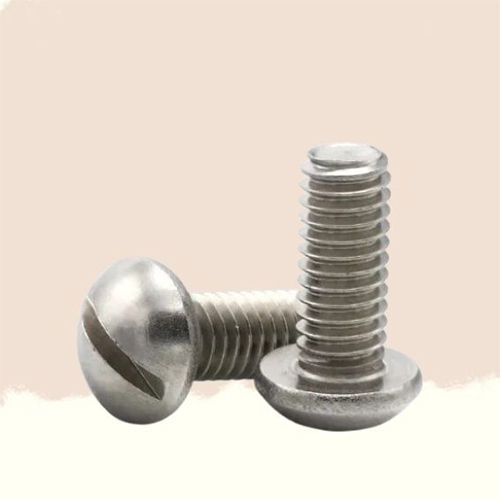 Round Head Machine Screw - Color: Golden