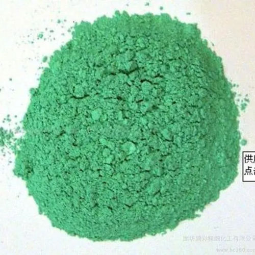 Nickel Carbonate Powder