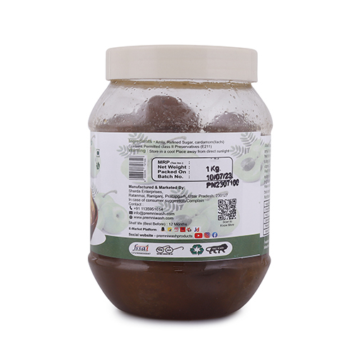 Pure Amla Murabba