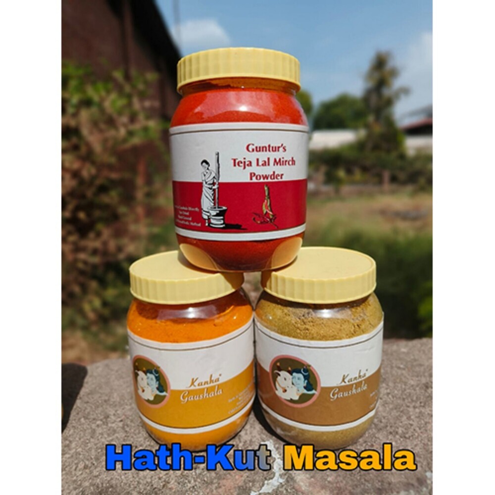 Hath-Kut Masala - First Class Raw Powder | Ideal for Room Temperature Storage