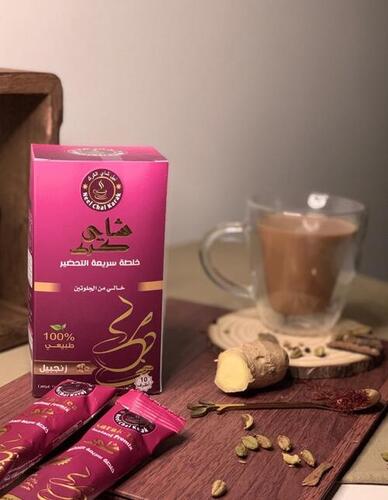 Masala Karak Tea Premix