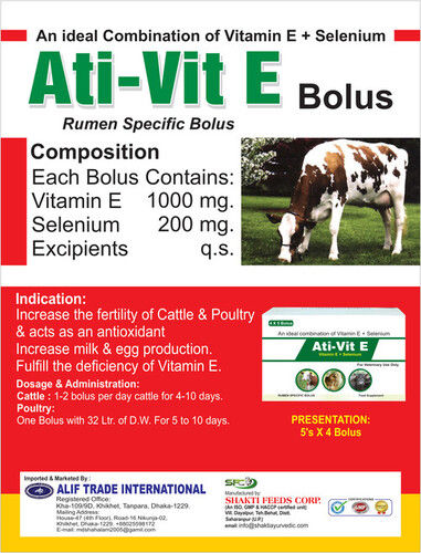 Ati-Vit E Bolus