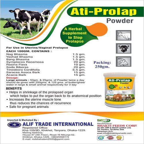 Ati-Prolap Powder