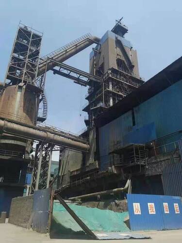 Used Blast Furnace