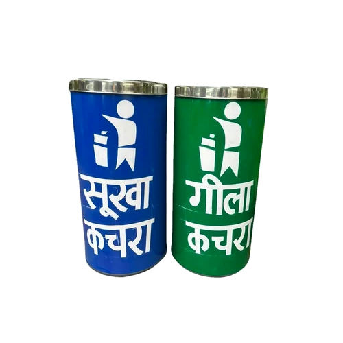 Stainless Steel Swing Dustbin Application: Office / Commercial