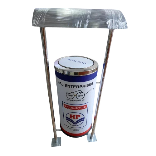 Tilting Stainless Steel Dustbin