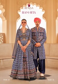 Wedding Wear DESIGNER GOWN