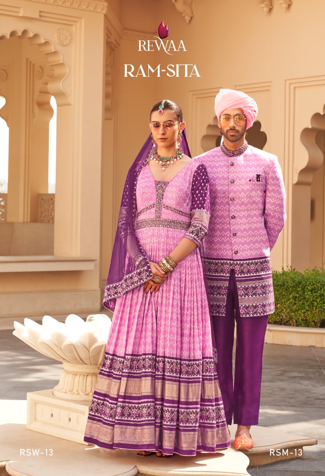 Wedding Wear DESIGNER GOWN