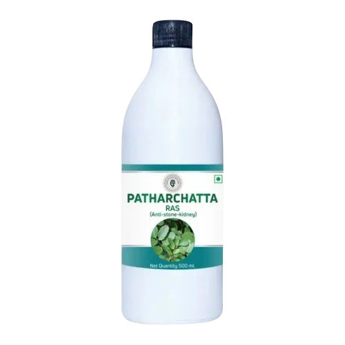 Patta Chita Juice
