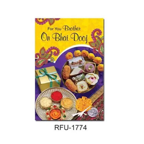 Bhaidooj Greeting Cards Size: 6X9 Inch