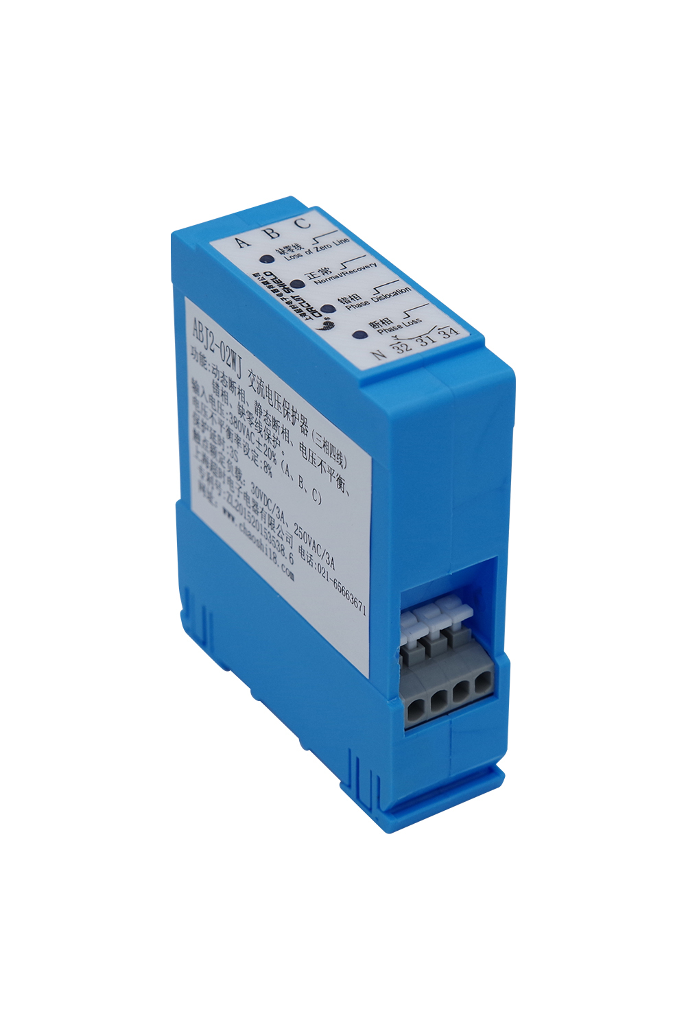 ABJ2-02WJ/K/L + 12WJ/K/L Phase Sequence Protector for Tripping Circuit Breakers/Tripping Leakage Protectors