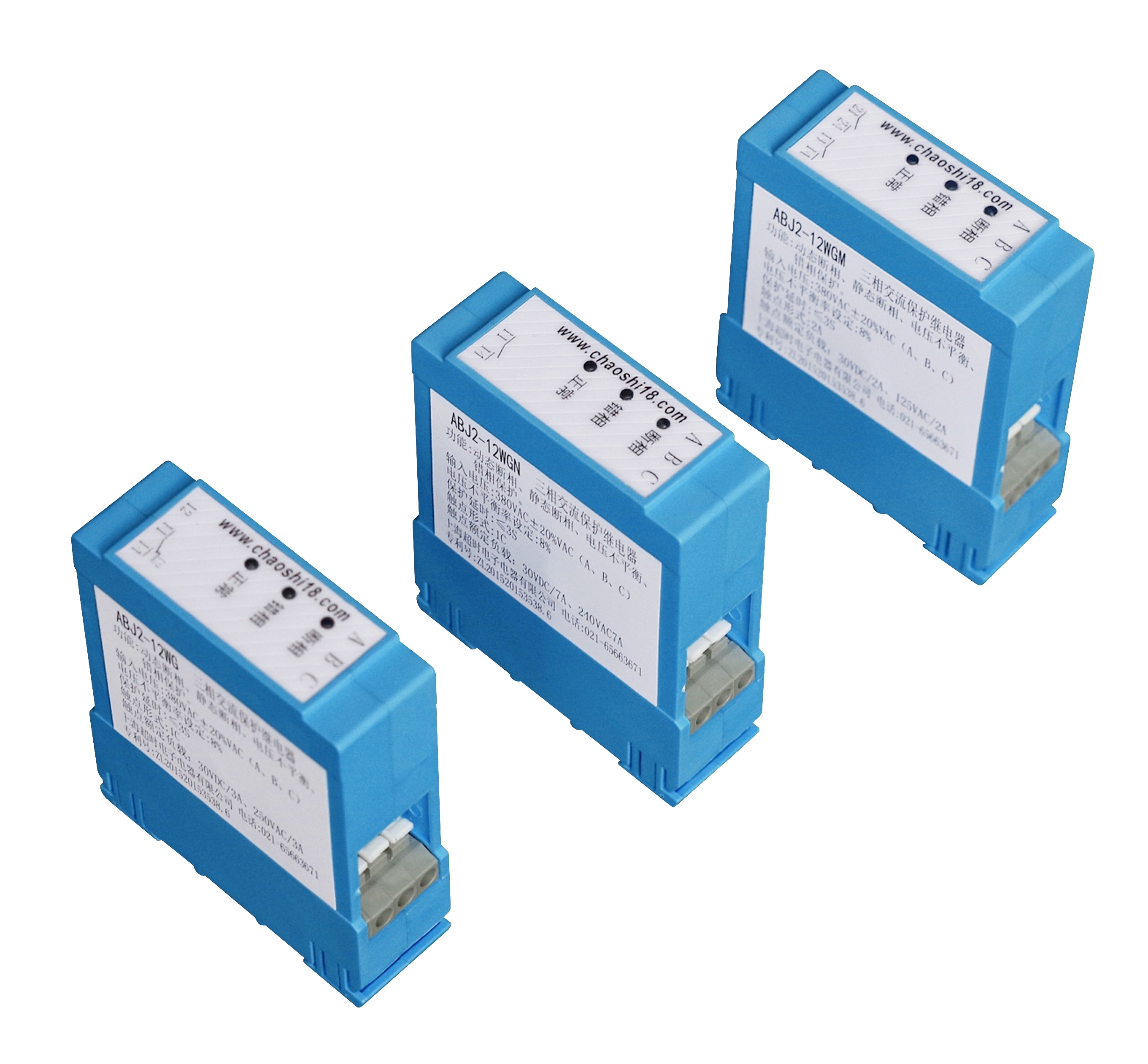 ABJ2-12WG Three-Phase Three-Wire AC Phase Sequence Protector