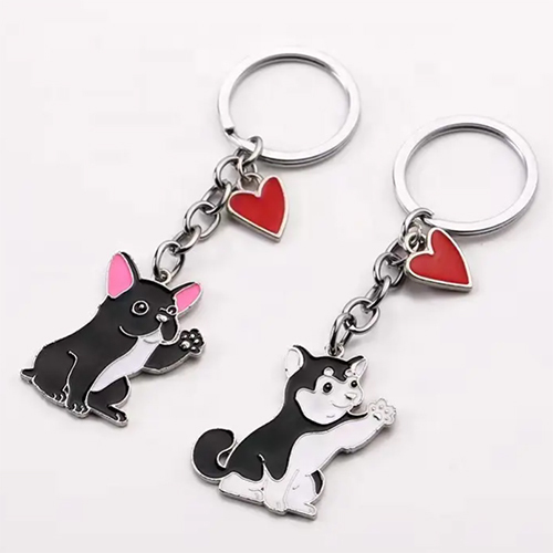 Animal Keychain