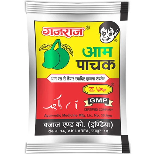 Natural Aam Pachak
