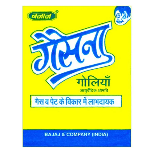 Gasna Goli (Pills)