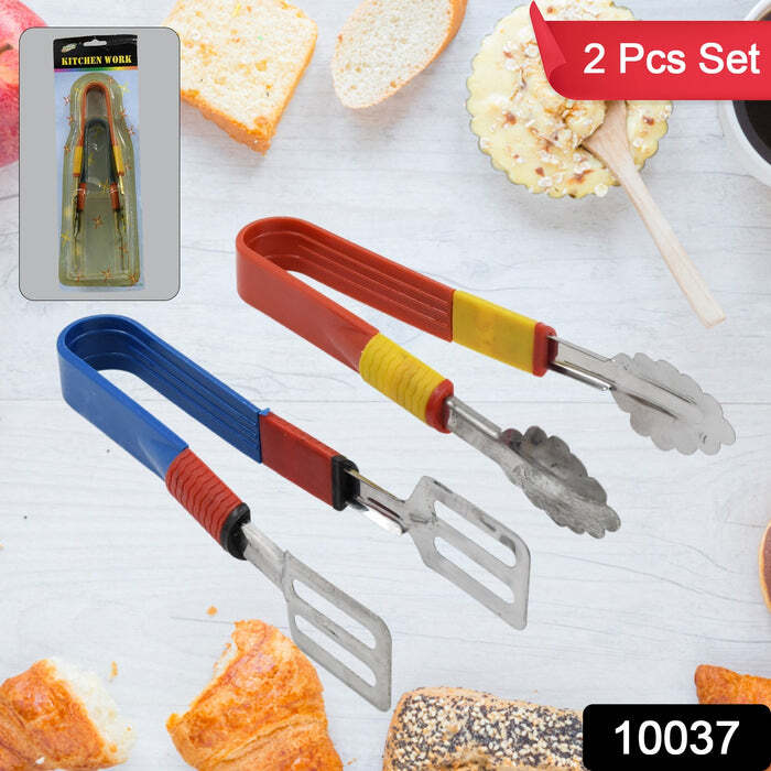 STAINLESS STEEL MULTIPURPOSE UTILITY TONG