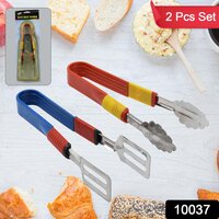 STAINLESS STEEL MULTIPURPOSE UTILITY TONG