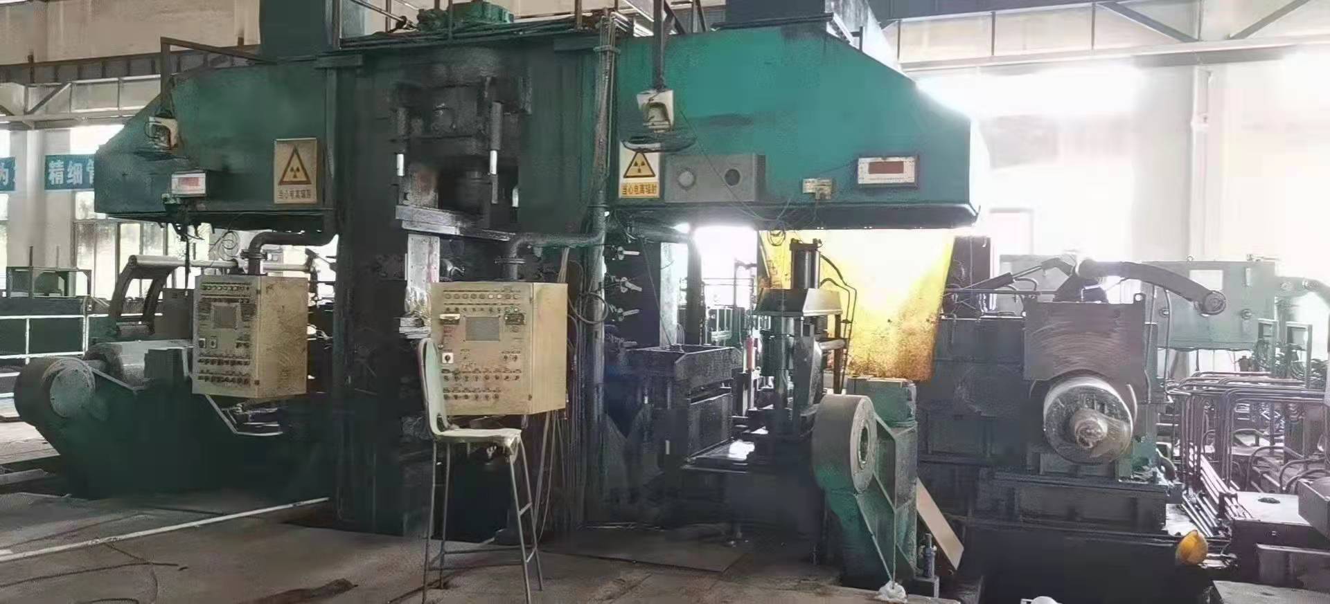 950 Steel Rolling Plant