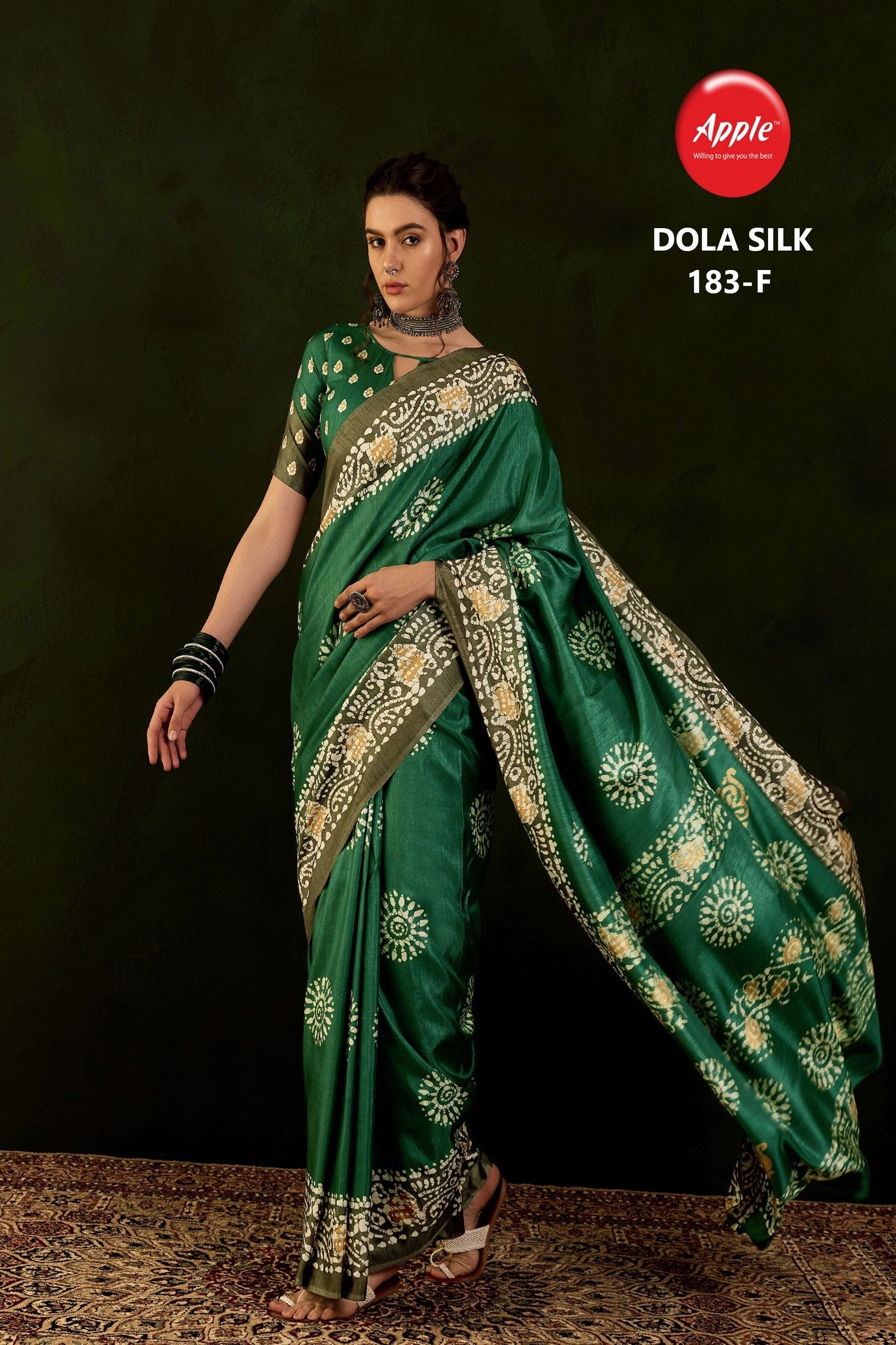 Dola silk printed sarees