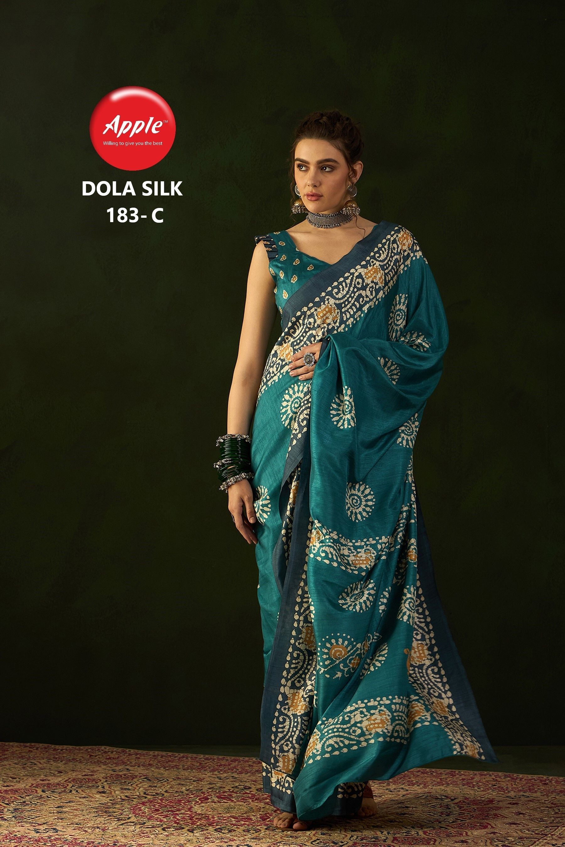 Dola silk printed sarees