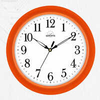 912 250x250x45mm Wall Clock