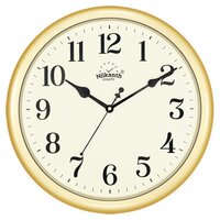 908 250x250x45mm Wooden Wall Clock