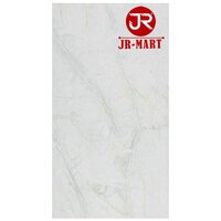 Texture PVC Panel