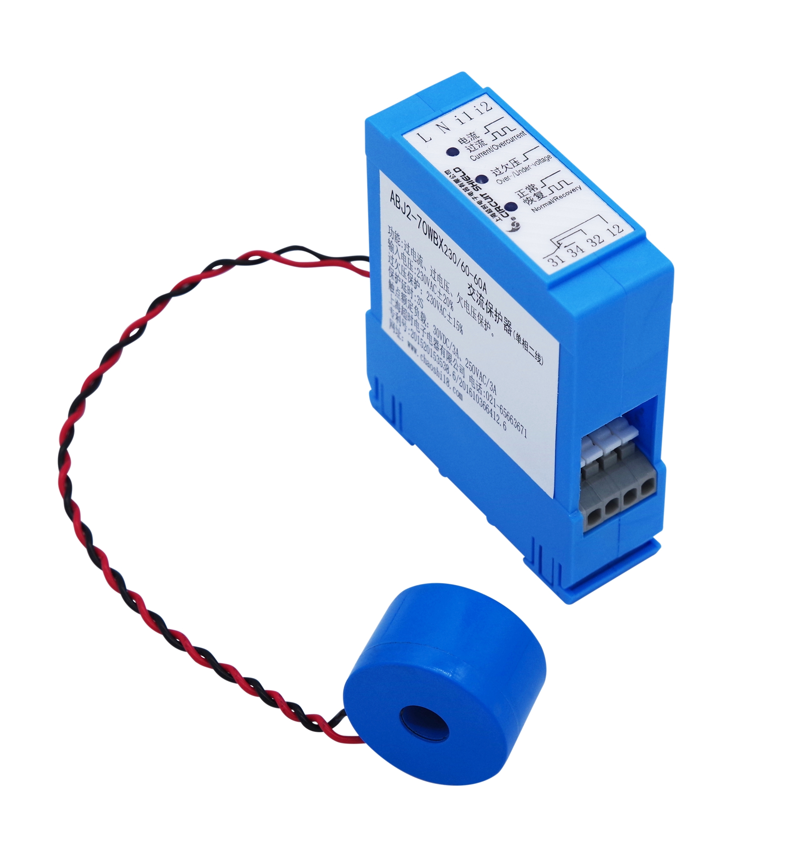 ABJ2-70W Single-Phase Two-Wire AC Voltage & Current Protector (For Tripping Circuit Breakers)