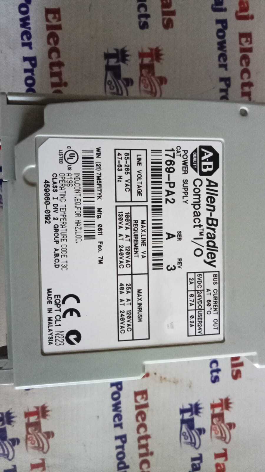 ALLEN BRADLEY 1769-PA2 POWER SUPPLY