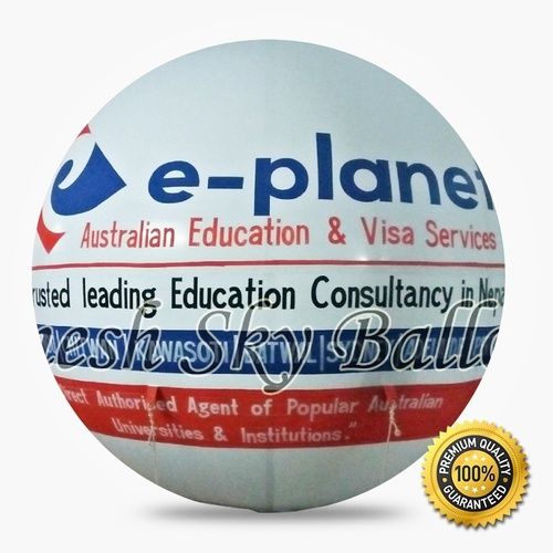 Sky Advertising Balloon for Education Institutes