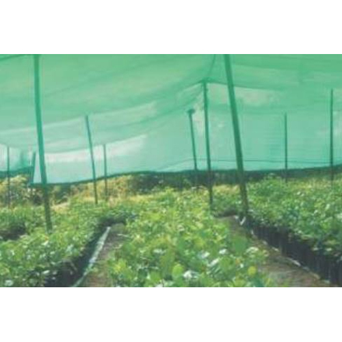 Agro Shade Net