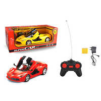 Multicolor Remote Super Car Toy