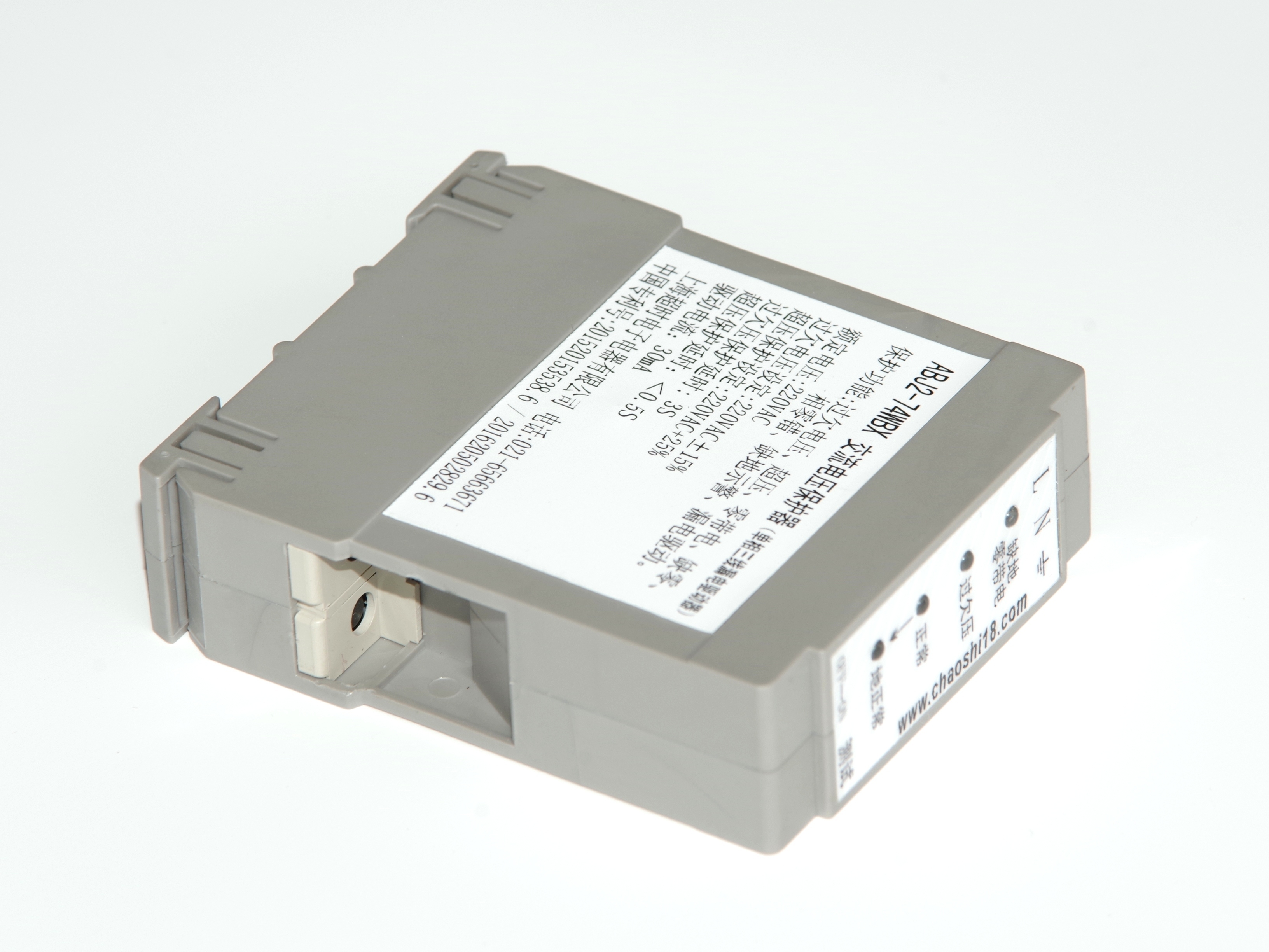 ABJ2-74W Single-Phase Three-Wire AC Protective Relay (Driver for AC Leakage Protector)