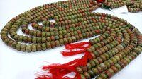 Natural Unakite Rondelle Plain 8mm Beads Sold Per Strand 8'' Long