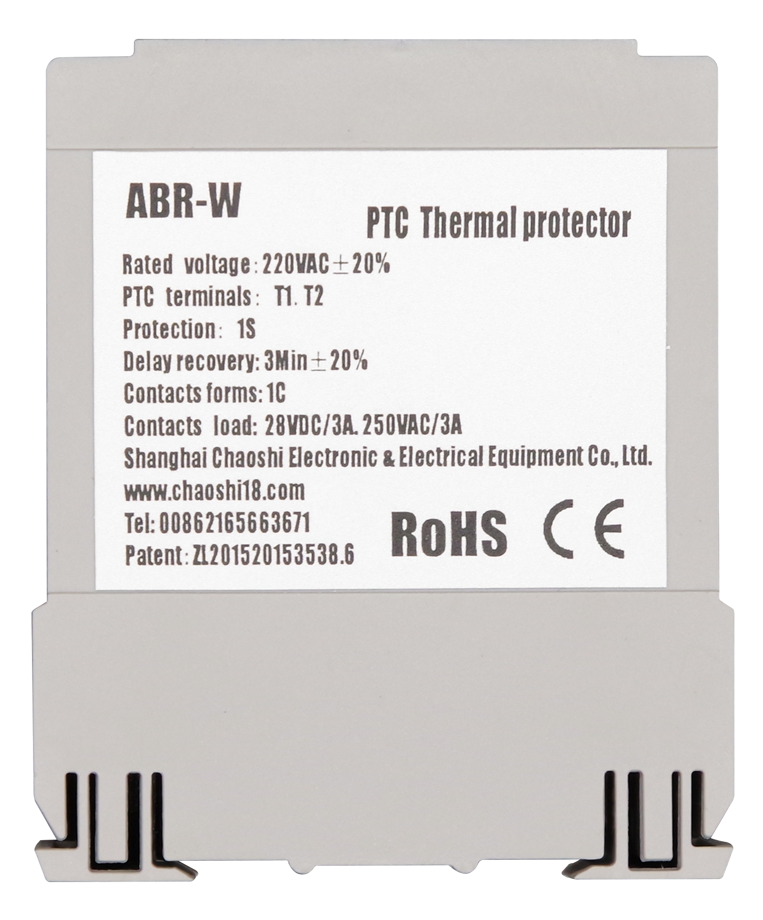 ABR-W PTC Thermal Protector