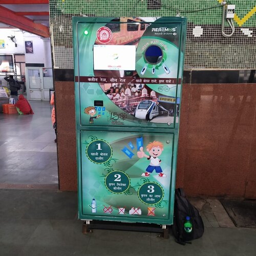 Reverse Vending Machine Manufacturer