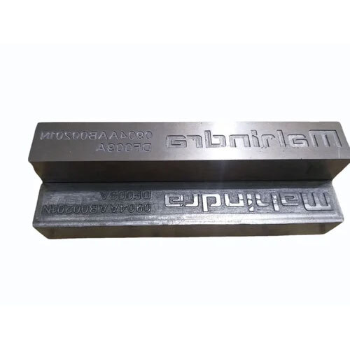 Sheet Metal Die