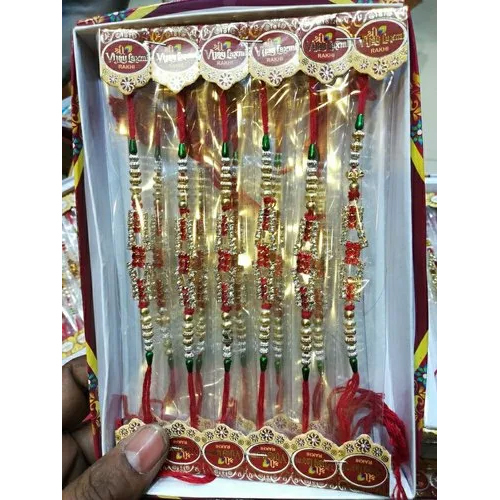 Designer Rakhi
