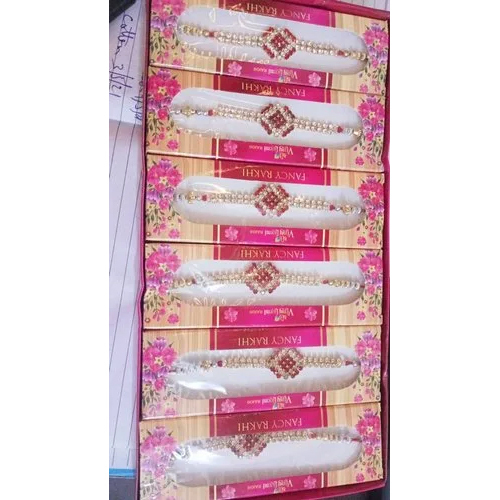 Fancy Rakhi - Lightweight Design | Plain Style with Hinduism Theme