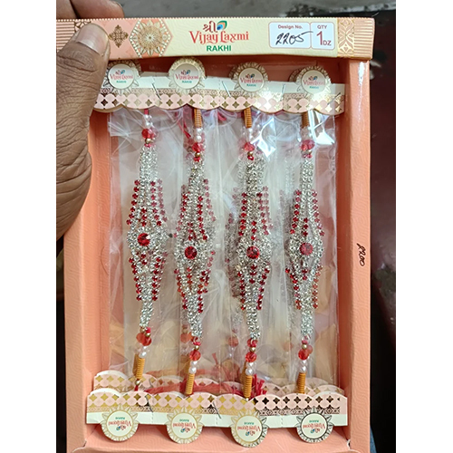 Fancy Stone Rakhi - Lightweight Coated Plain Design | Hinduism Theme, Elegant & Simple Aesthetic for Festive Celebrations