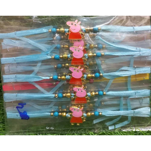 Kids Rakhi