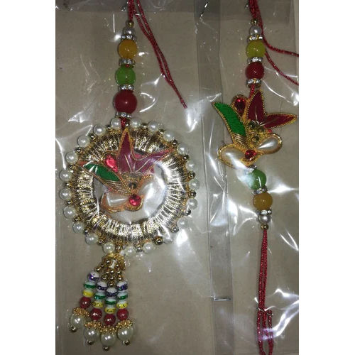 Lumba Rakhi Set