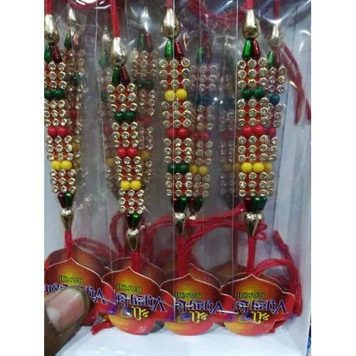 Stones Rakhi