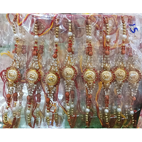 Fancy Stone Rakhi